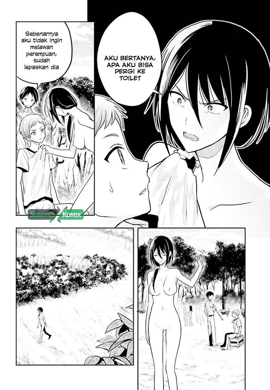 Kono Shima ni wa Midara de Jaaku na Mono ga Sumu Chapter 37 - halaman 19