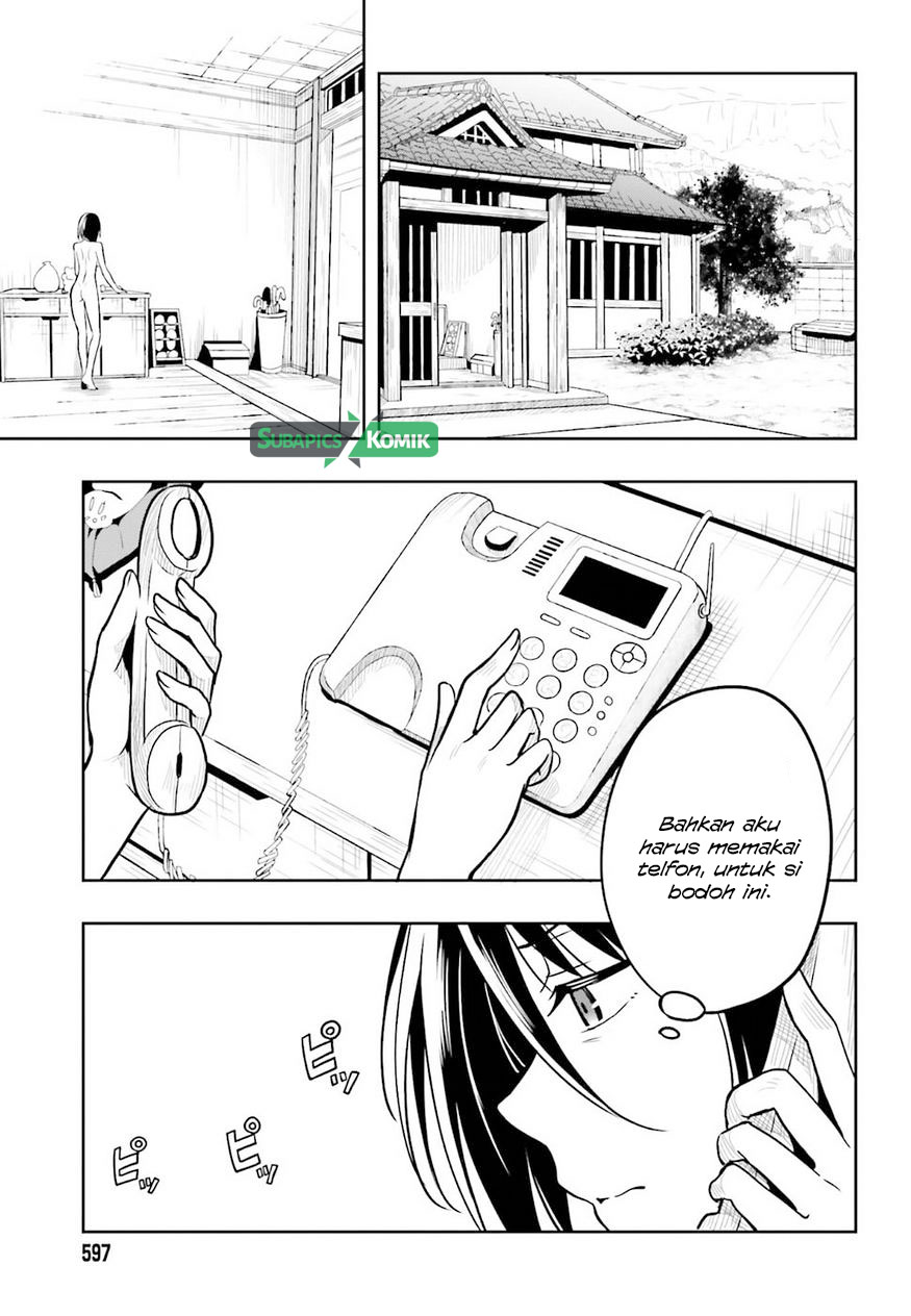 Kono Shima ni wa Midara de Jaaku na Mono ga Sumu Chapter 37 - halaman 20