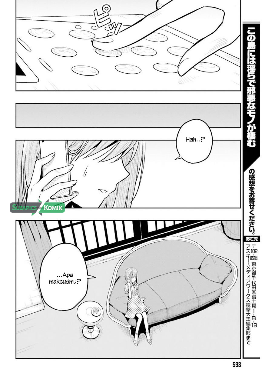 Kono Shima ni wa Midara de Jaaku na Mono ga Sumu Chapter 37 - halaman 21