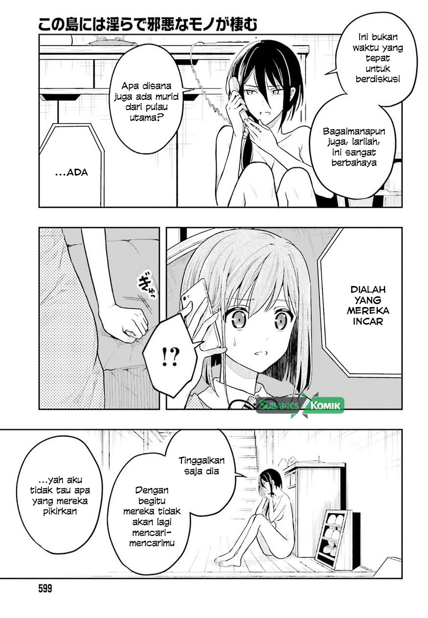 Kono Shima ni wa Midara de Jaaku na Mono ga Sumu Chapter 37 - halaman 22