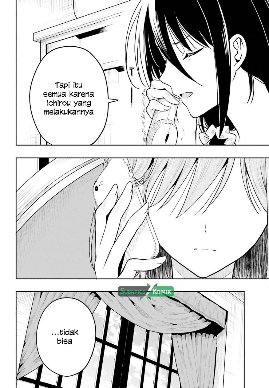 Kono Shima ni wa Midara de Jaaku na Mono ga Sumu Chapter 37 - halaman 23