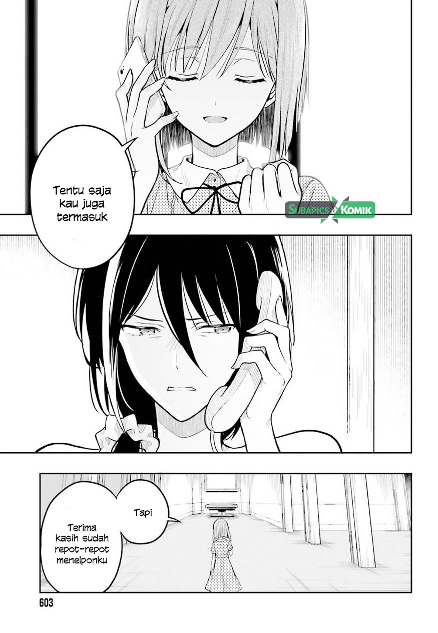 Kono Shima ni wa Midara de Jaaku na Mono ga Sumu Chapter 37 - halaman 26