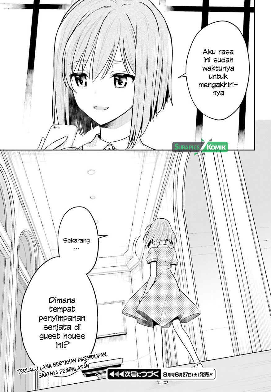 Kono Shima ni wa Midara de Jaaku na Mono ga Sumu Chapter 37 - halaman 28