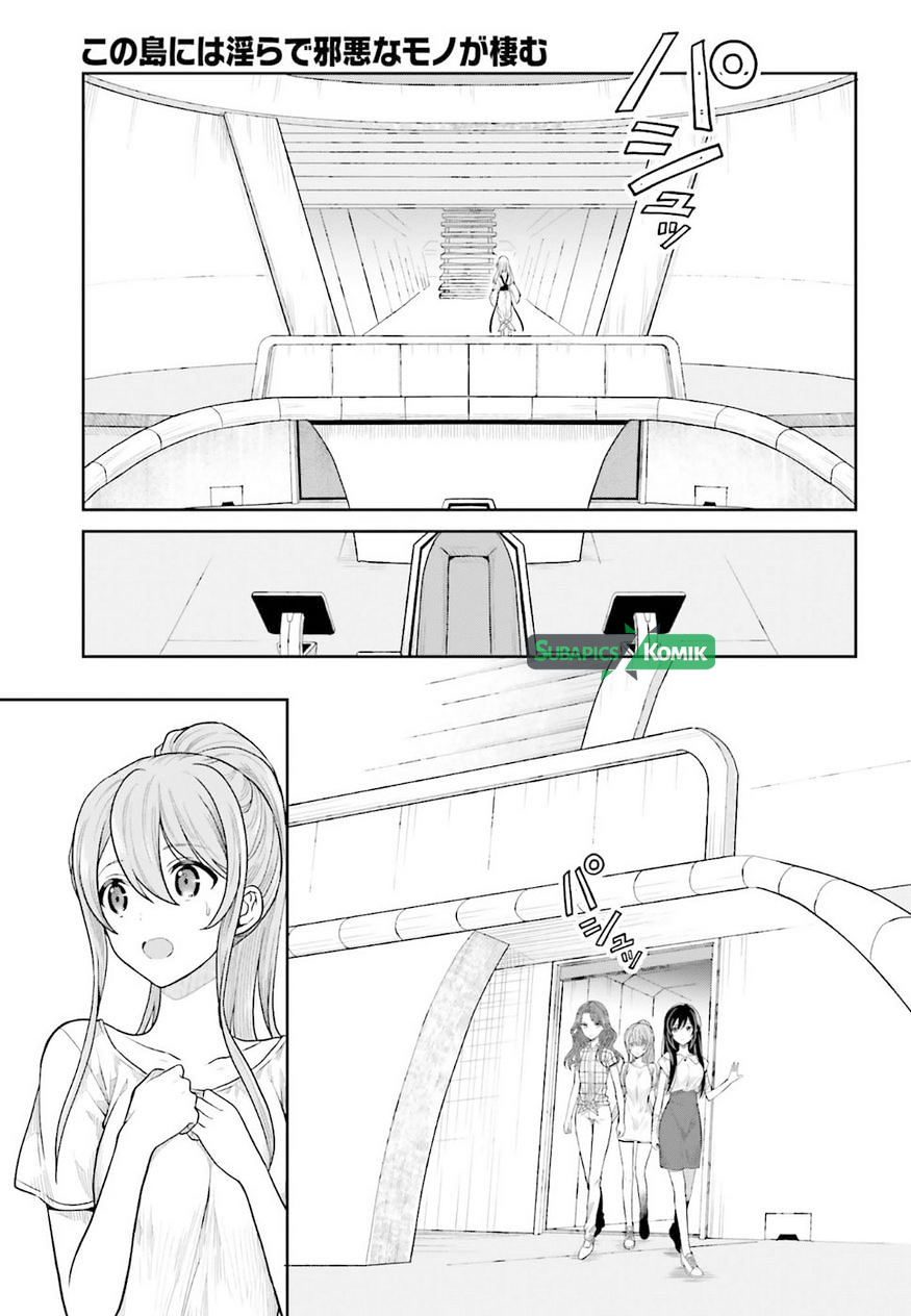 Kono Shima ni wa Midara de Jaaku na Mono ga Sumu Chapter 37 - halaman 6