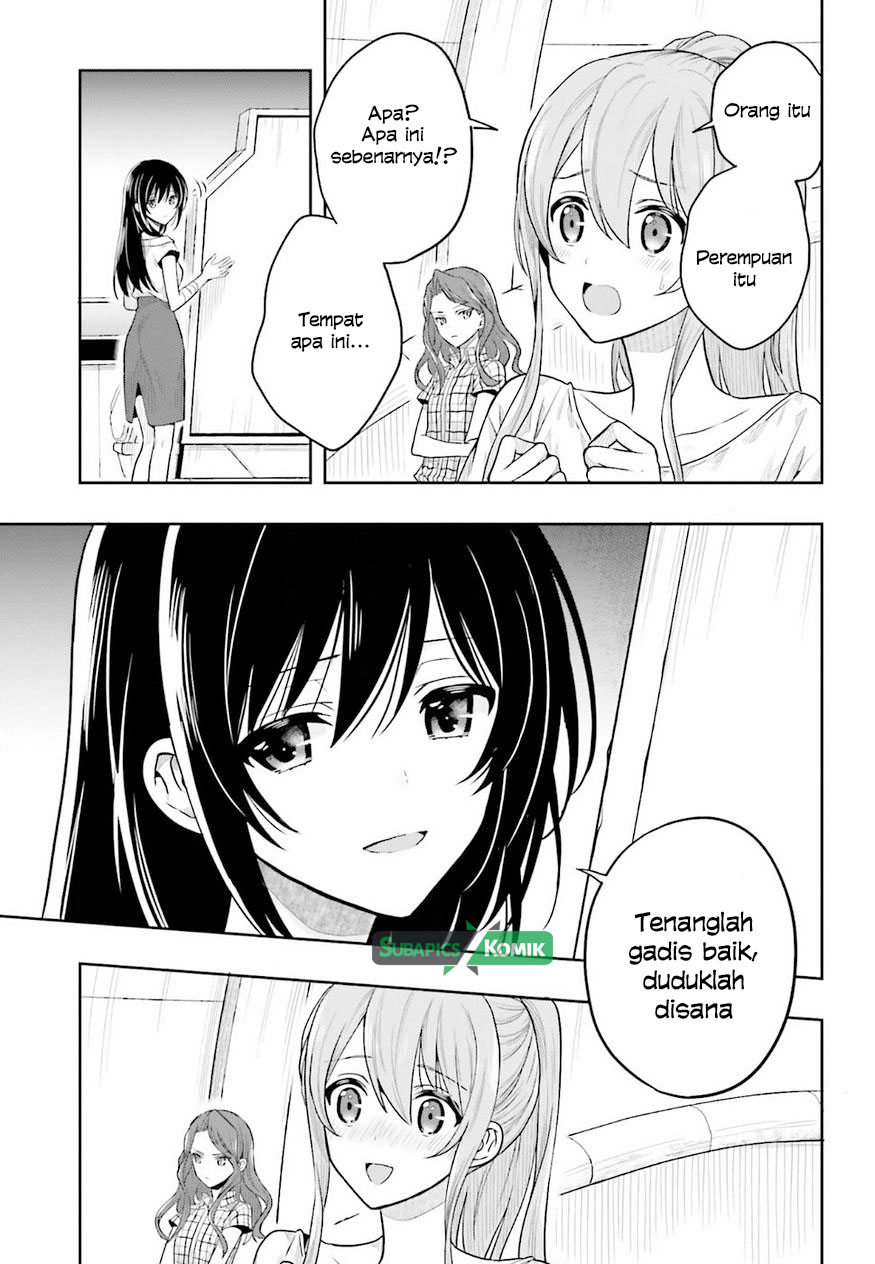 Kono Shima ni wa Midara de Jaaku na Mono ga Sumu Chapter 37 - halaman 8