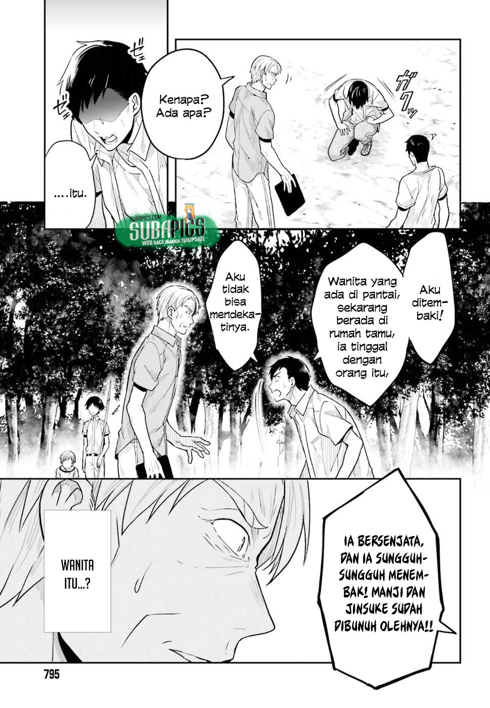 Kono Shima ni wa Midara de Jaaku na Mono ga Sumu Chapter 38 - halaman 10