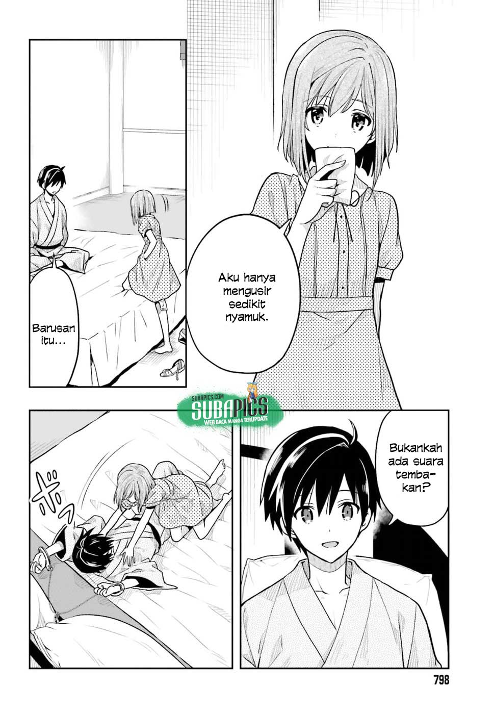 Kono Shima ni wa Midara de Jaaku na Mono ga Sumu Chapter 38 - halaman 13