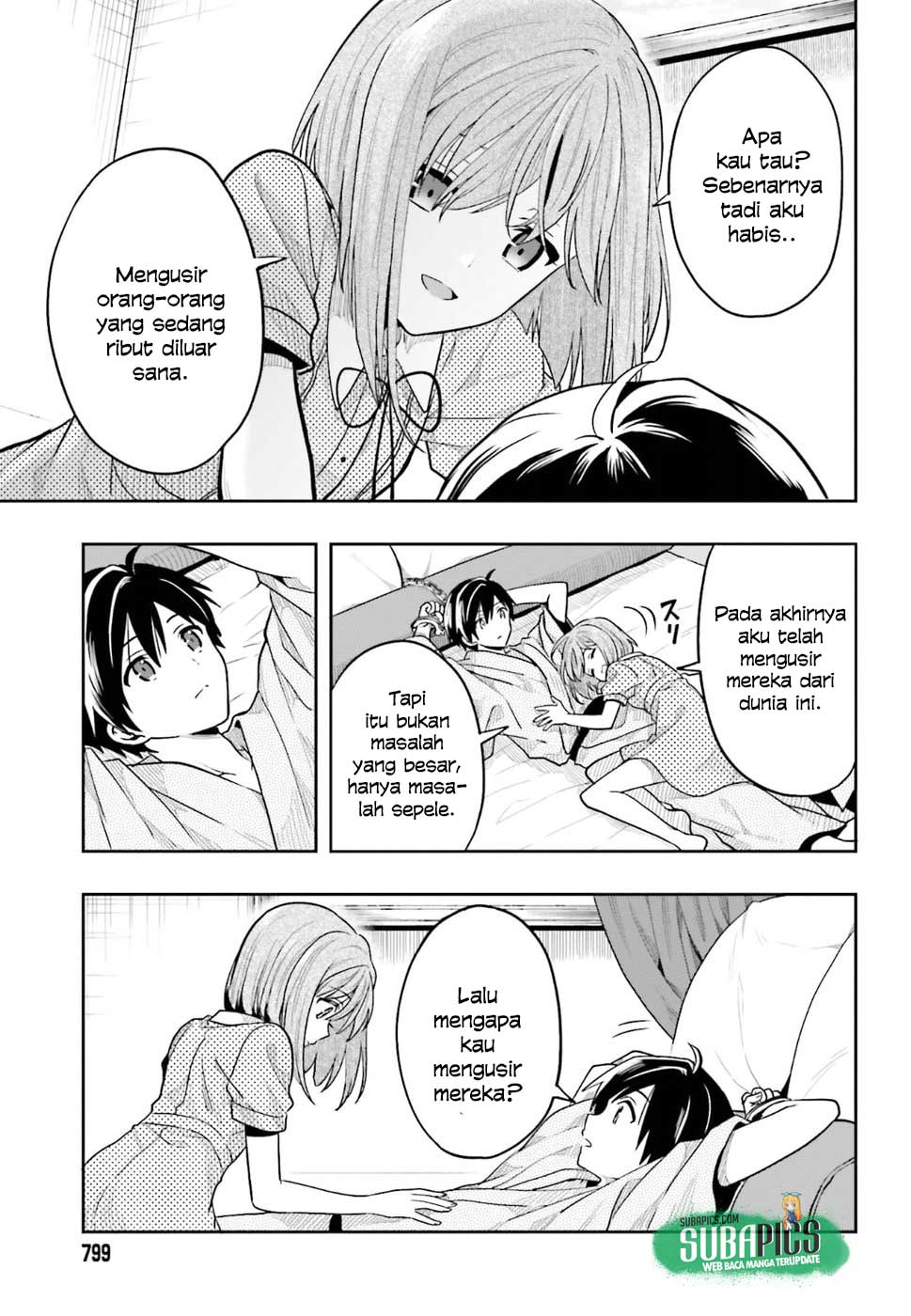 Kono Shima ni wa Midara de Jaaku na Mono ga Sumu Chapter 38 - halaman 14