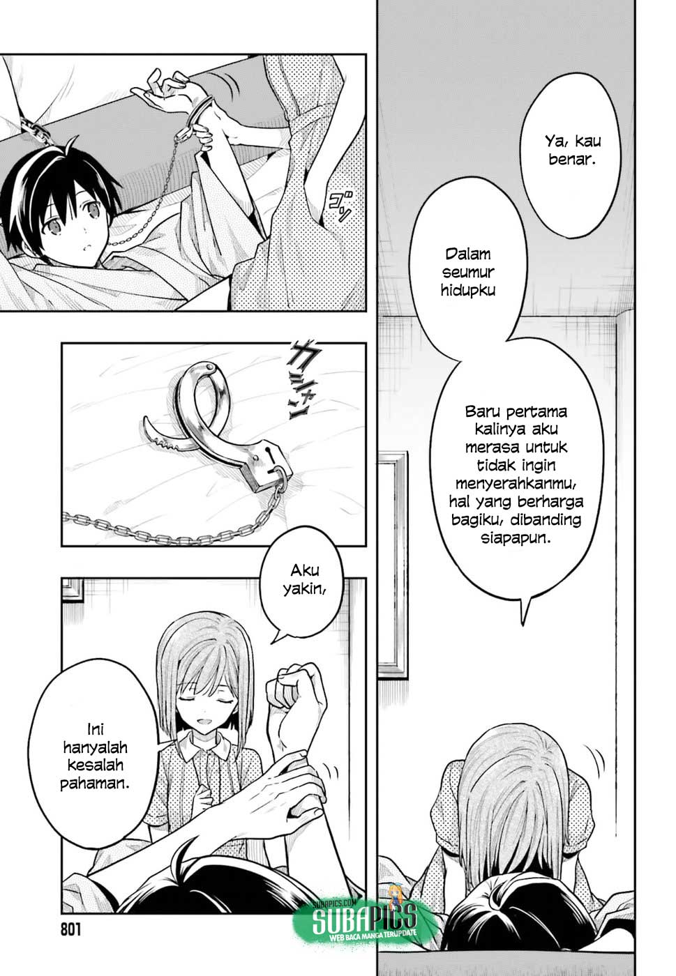 Kono Shima ni wa Midara de Jaaku na Mono ga Sumu Chapter 38 - halaman 16