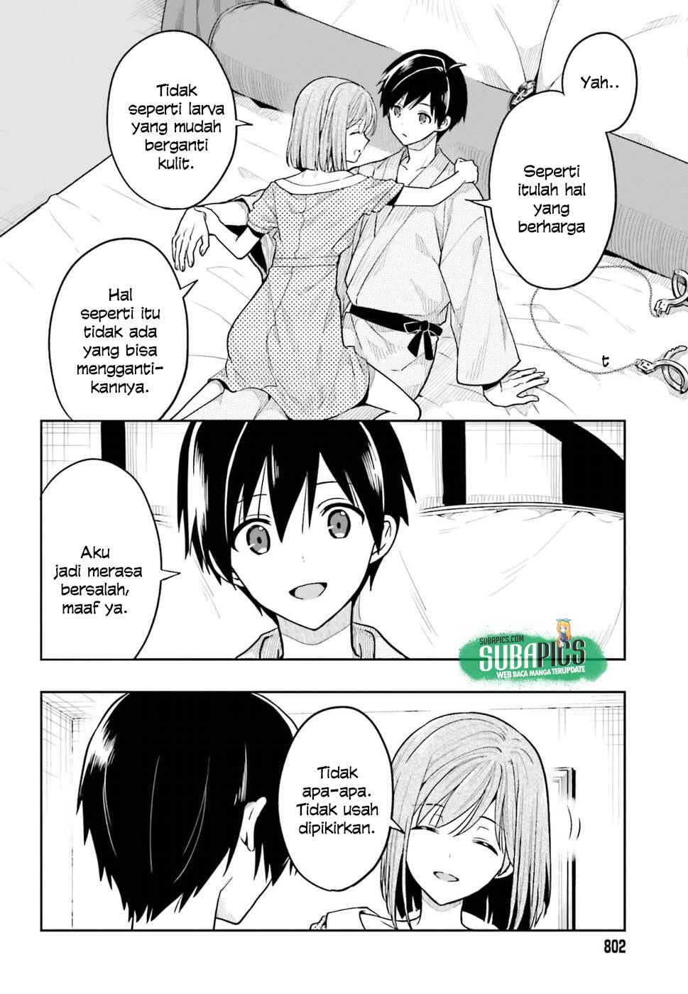 Kono Shima ni wa Midara de Jaaku na Mono ga Sumu Chapter 38 - halaman 17