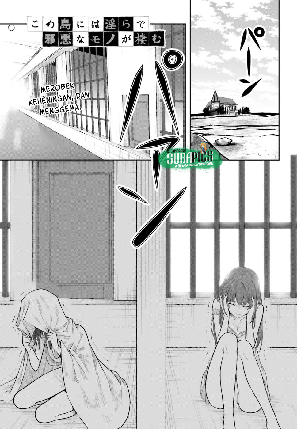 Kono Shima ni wa Midara de Jaaku na Mono ga Sumu Chapter 38 - halaman 2