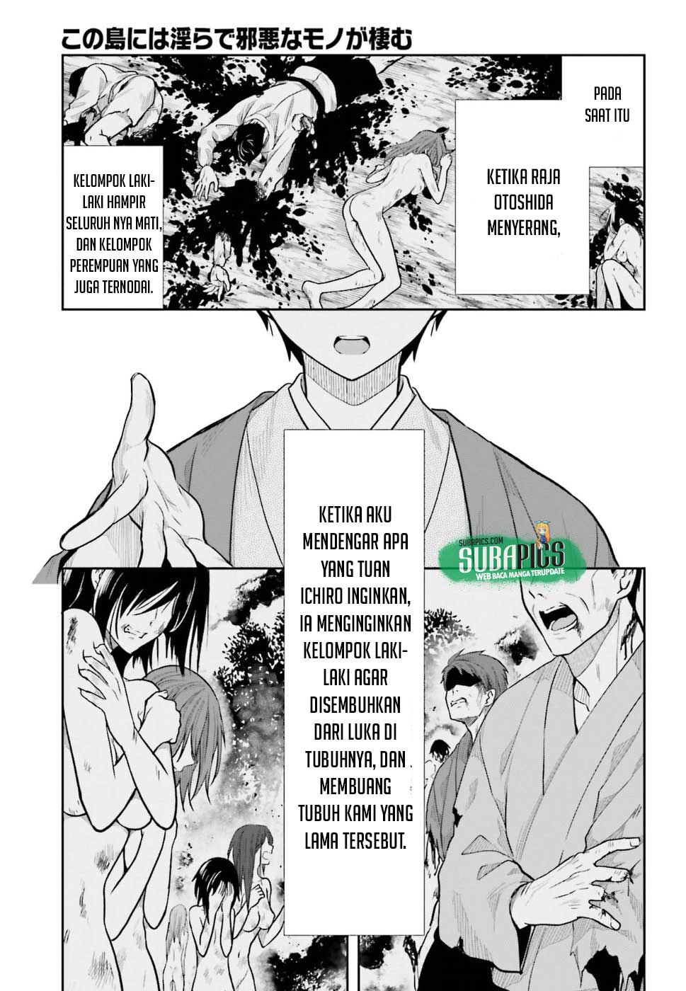 Kono Shima ni wa Midara de Jaaku na Mono ga Sumu Chapter 38 - halaman 22