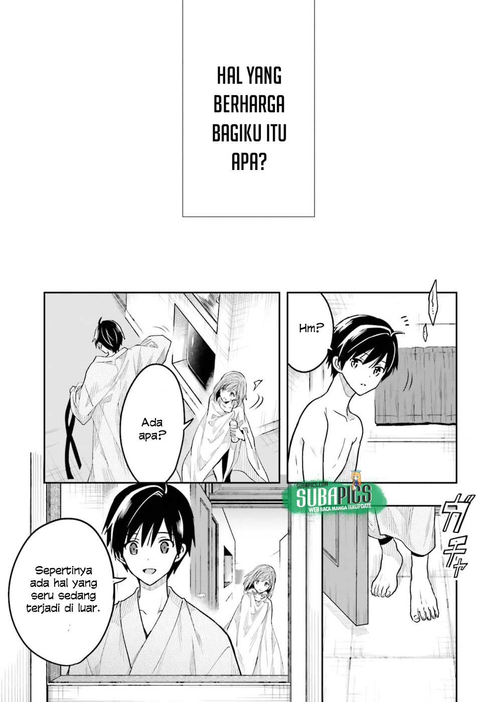 Kono Shima ni wa Midara de Jaaku na Mono ga Sumu Chapter 38 - halaman 26