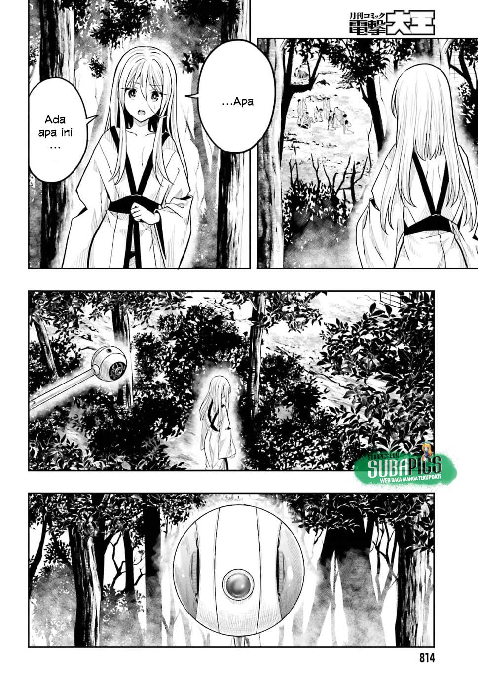 Kono Shima ni wa Midara de Jaaku na Mono ga Sumu Chapter 38 - halaman 28