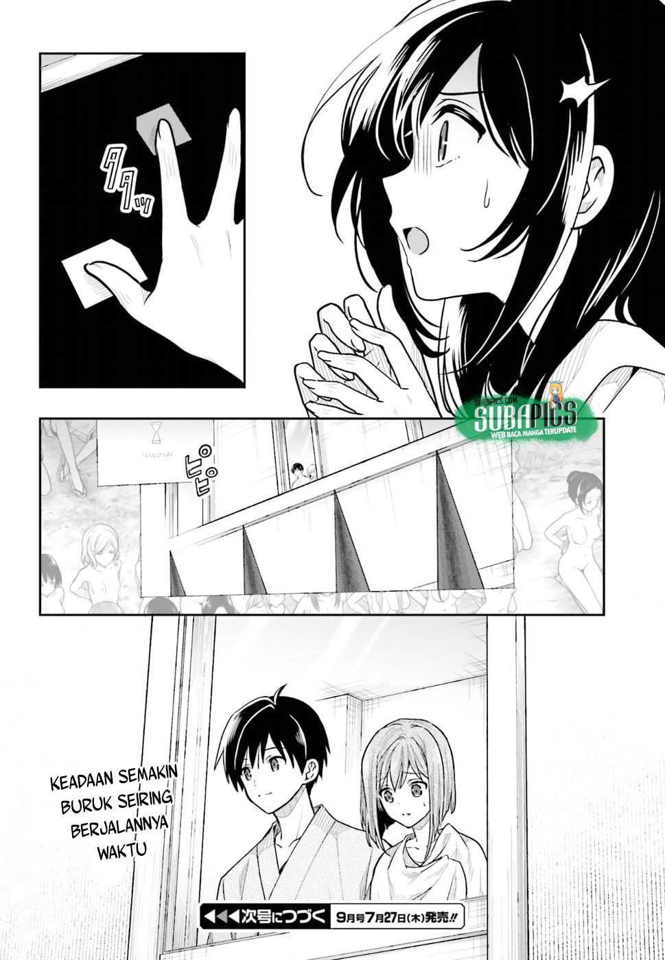 Kono Shima ni wa Midara de Jaaku na Mono ga Sumu Chapter 38 - halaman 30