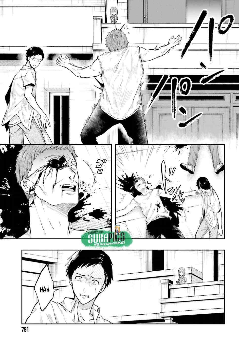Kono Shima ni wa Midara de Jaaku na Mono ga Sumu Chapter 38 - halaman 6