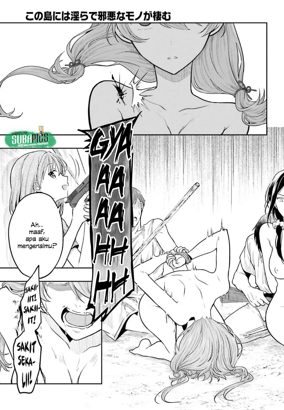 Kono Shima ni wa Midara de Jaaku na Mono ga Sumu Chapter 39 - halaman 12
