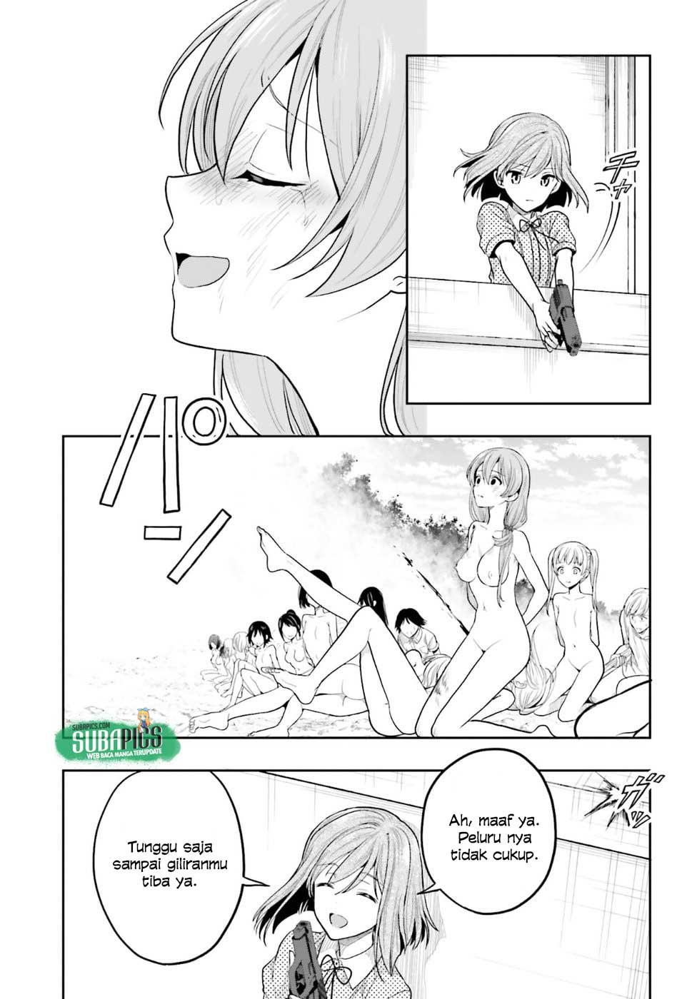 Kono Shima ni wa Midara de Jaaku na Mono ga Sumu Chapter 39 - halaman 14