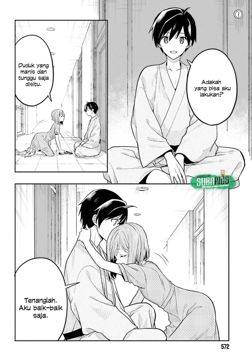 Kono Shima ni wa Midara de Jaaku na Mono ga Sumu Chapter 39 - halaman 19