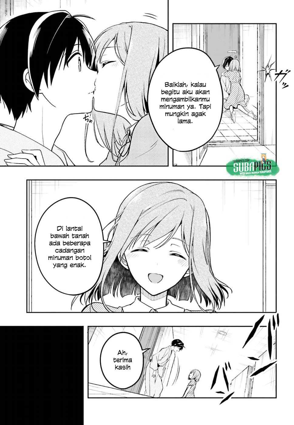 Kono Shima ni wa Midara de Jaaku na Mono ga Sumu Chapter 39 - halaman 20