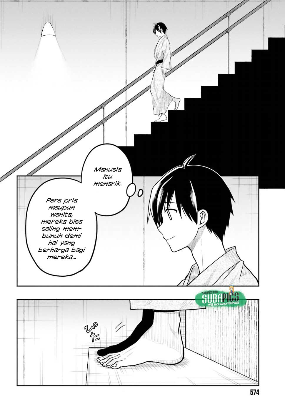 Kono Shima ni wa Midara de Jaaku na Mono ga Sumu Chapter 39 - halaman 21