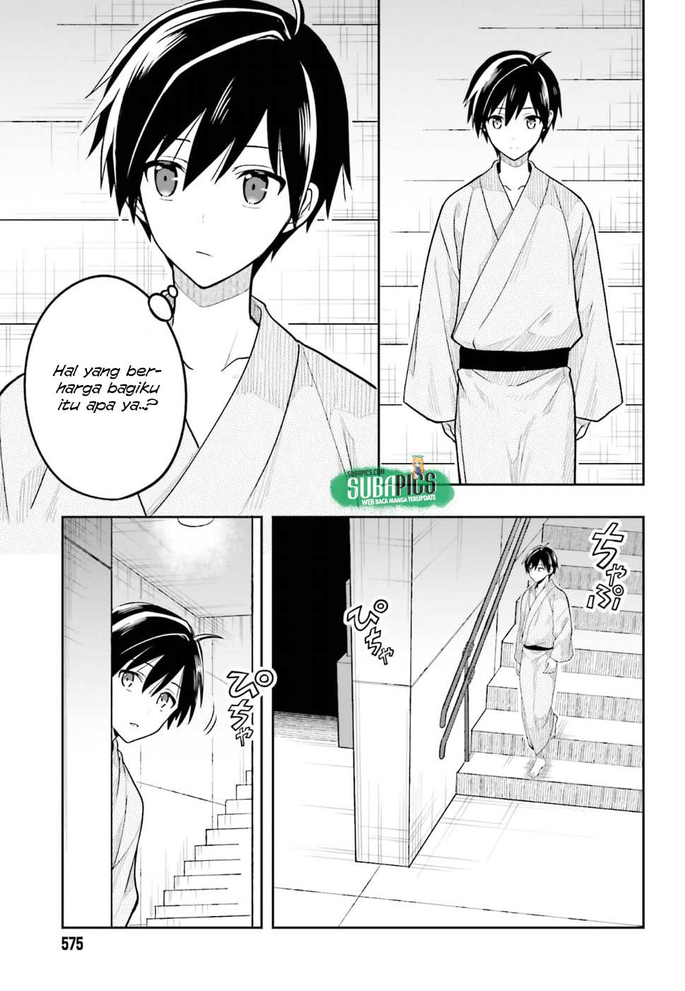 Kono Shima ni wa Midara de Jaaku na Mono ga Sumu Chapter 39 - halaman 22