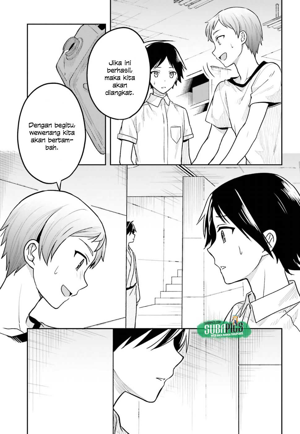 Kono Shima ni wa Midara de Jaaku na Mono ga Sumu Chapter 39 - halaman 24