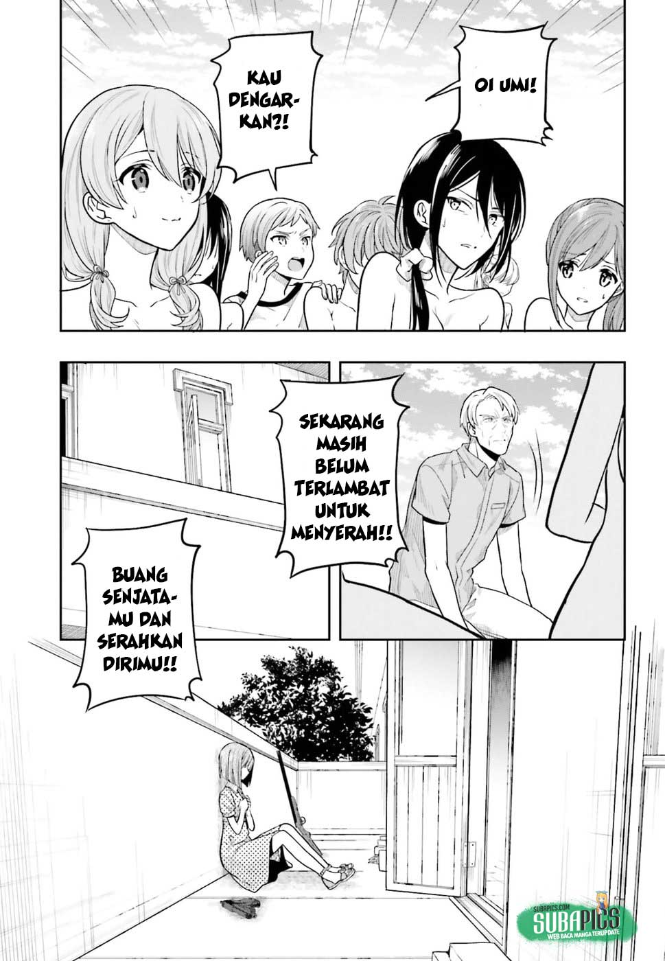 Kono Shima ni wa Midara de Jaaku na Mono ga Sumu Chapter 39 - halaman 4
