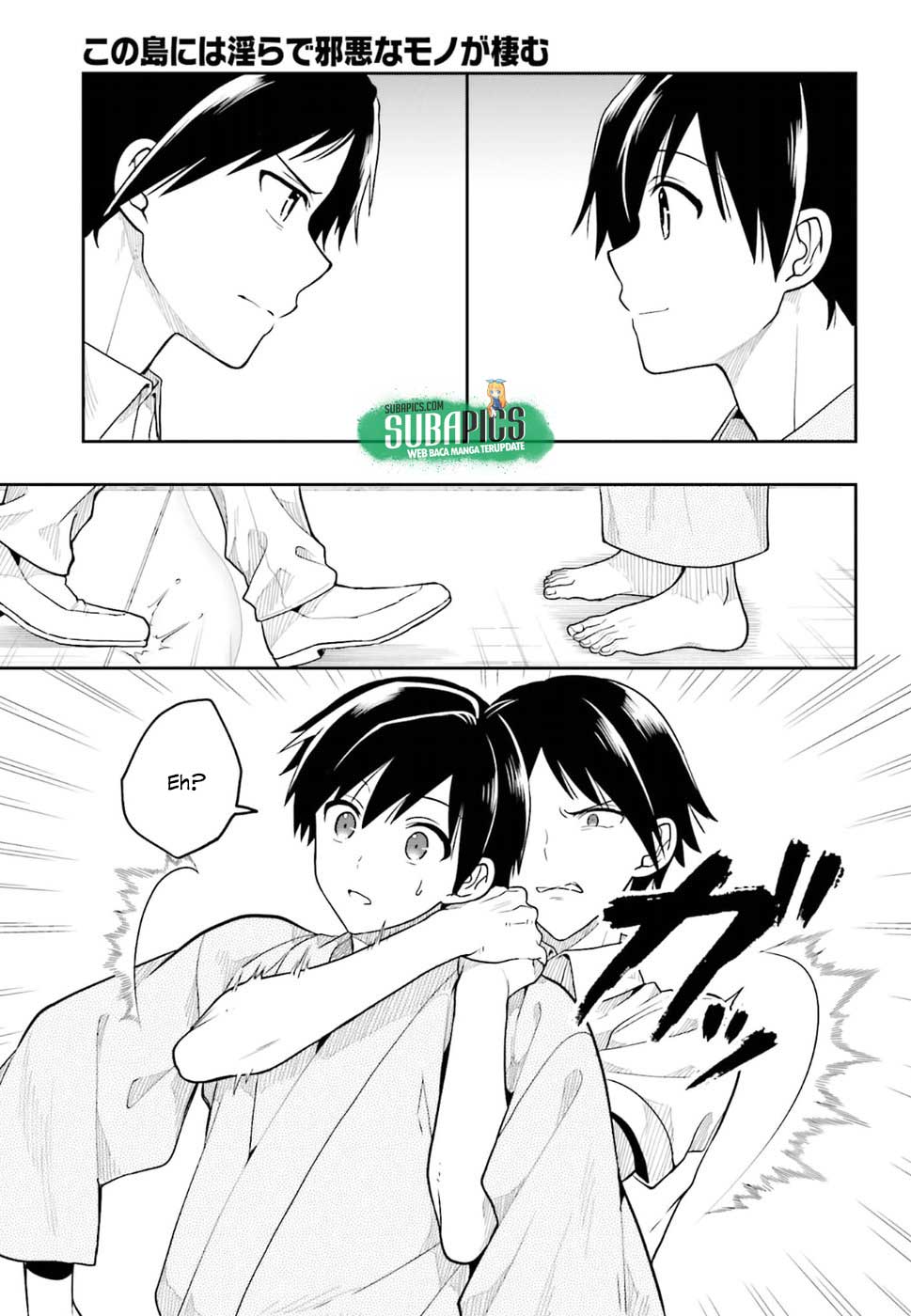Kono Shima ni wa Midara de Jaaku na Mono ga Sumu Chapter 40 - halaman 12