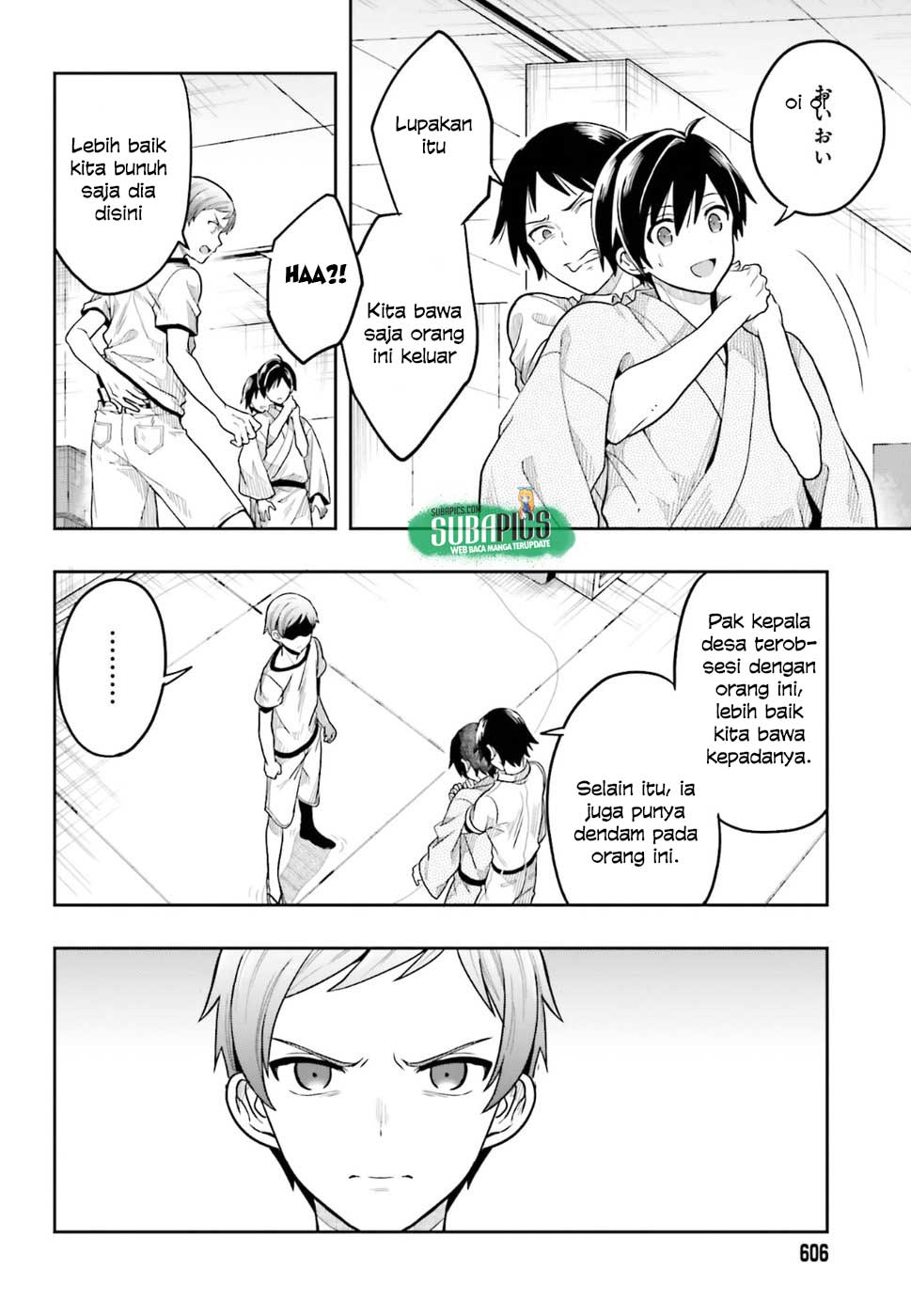 Kono Shima ni wa Midara de Jaaku na Mono ga Sumu Chapter 40 - halaman 13