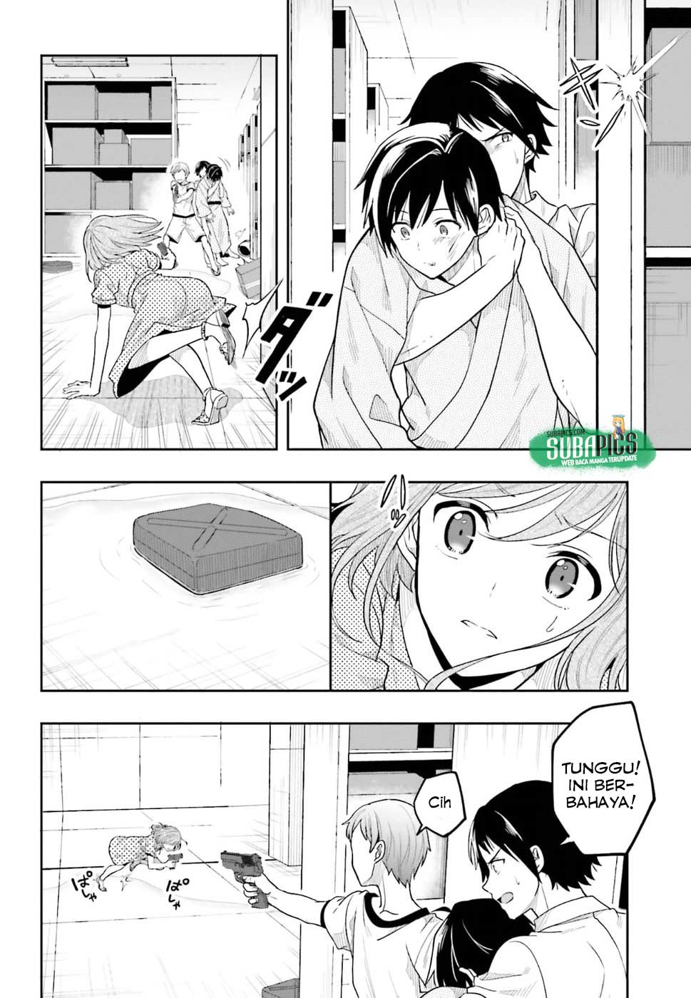 Kono Shima ni wa Midara de Jaaku na Mono ga Sumu Chapter 40 - halaman 17
