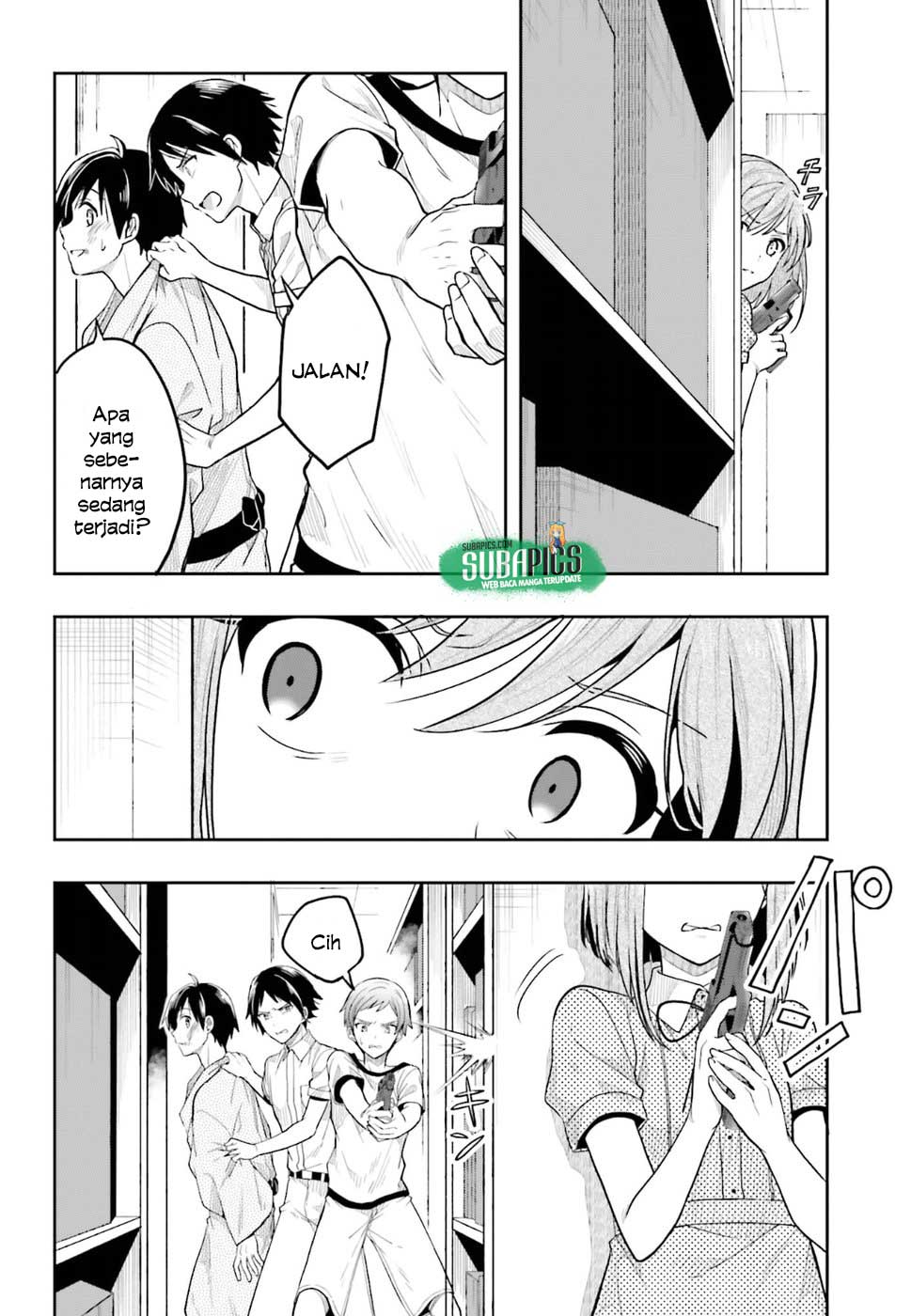 Kono Shima ni wa Midara de Jaaku na Mono ga Sumu Chapter 40 - halaman 19