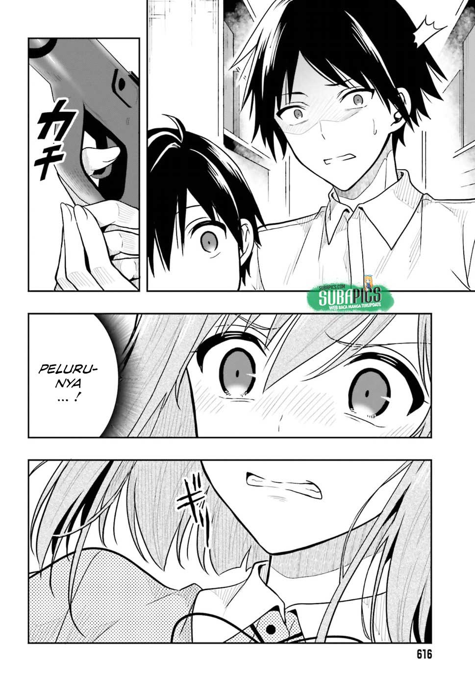 Kono Shima ni wa Midara de Jaaku na Mono ga Sumu Chapter 40 - halaman 23