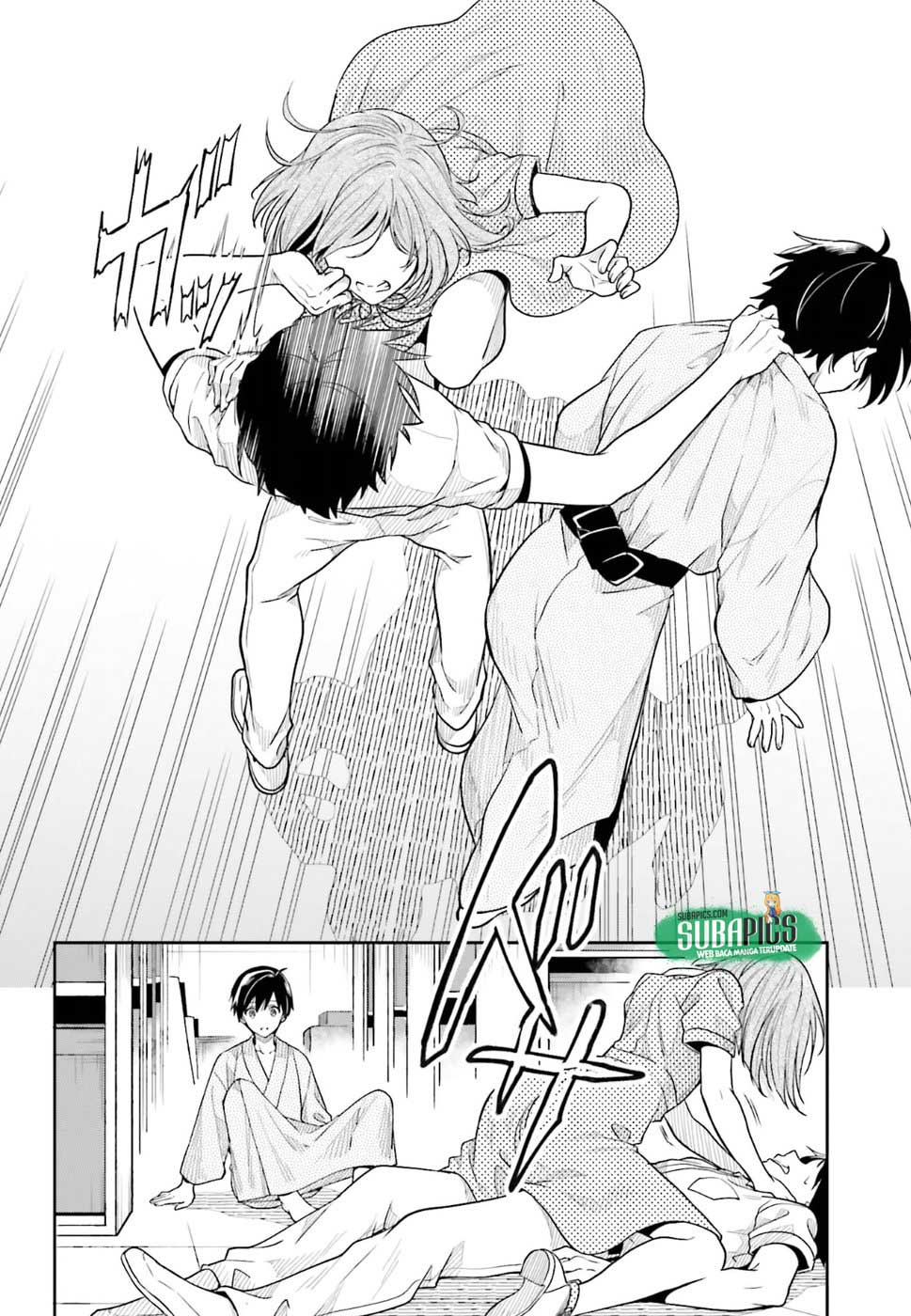 Kono Shima ni wa Midara de Jaaku na Mono ga Sumu Chapter 40 - halaman 25