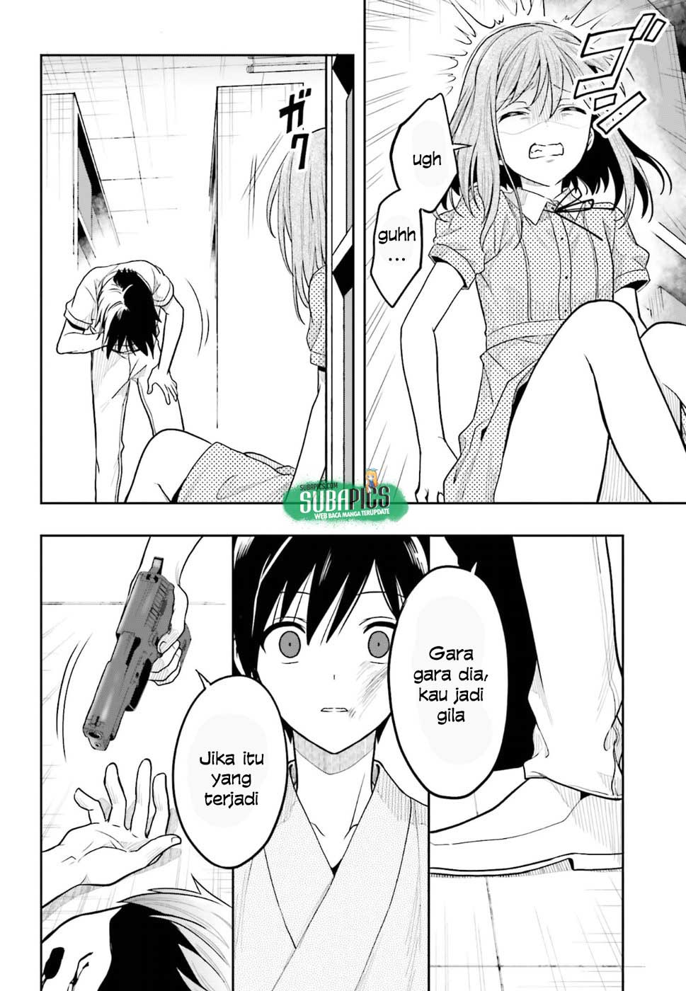 Kono Shima ni wa Midara de Jaaku na Mono ga Sumu Chapter 40 - halaman 27