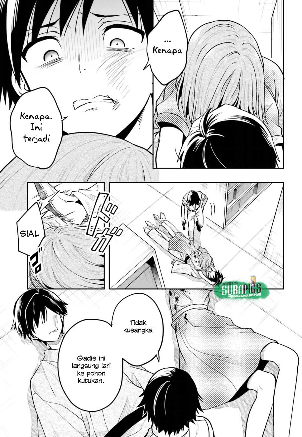 Kono Shima ni wa Midara de Jaaku na Mono ga Sumu Chapter 40 - halaman 32