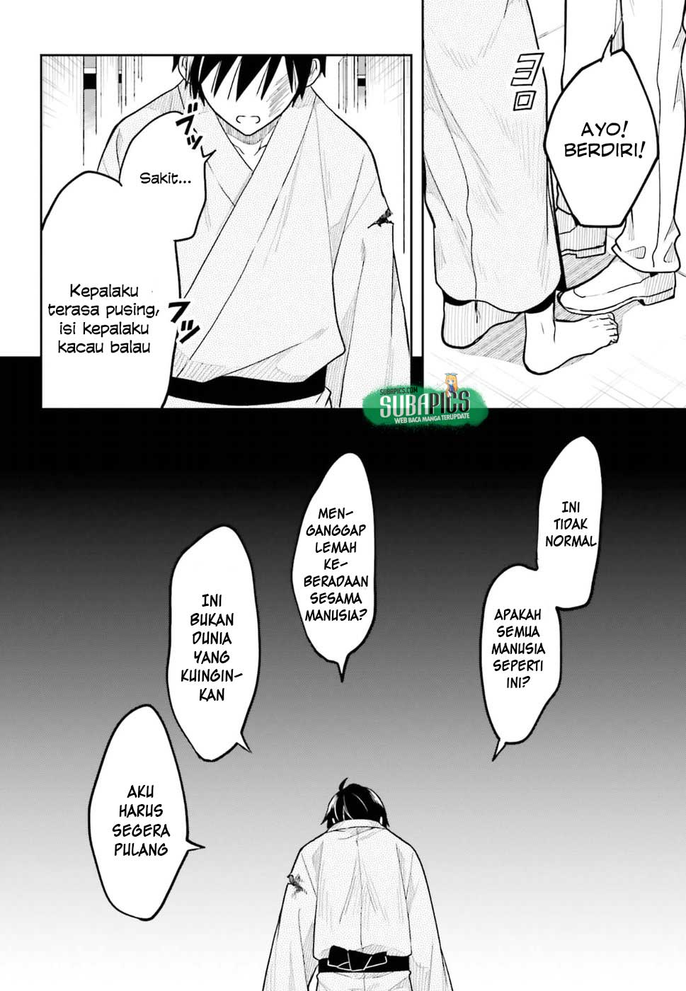 Kono Shima ni wa Midara de Jaaku na Mono ga Sumu Chapter 40 - halaman 33
