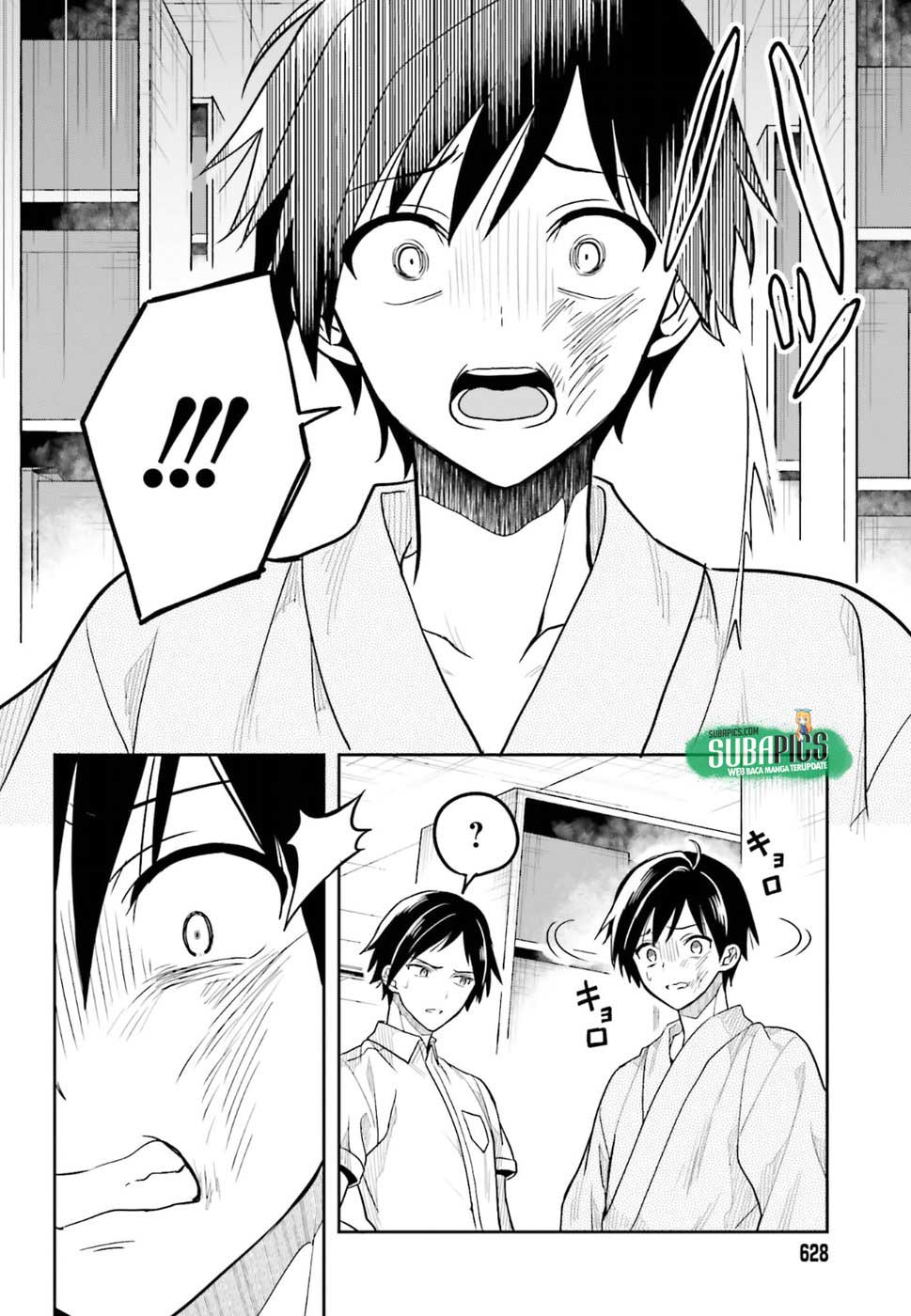 Kono Shima ni wa Midara de Jaaku na Mono ga Sumu Chapter 40 - halaman 35