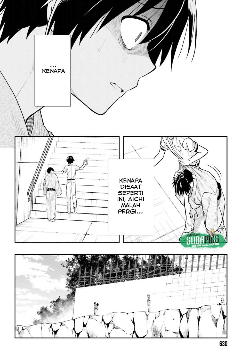 Kono Shima ni wa Midara de Jaaku na Mono ga Sumu Chapter 40 - halaman 37