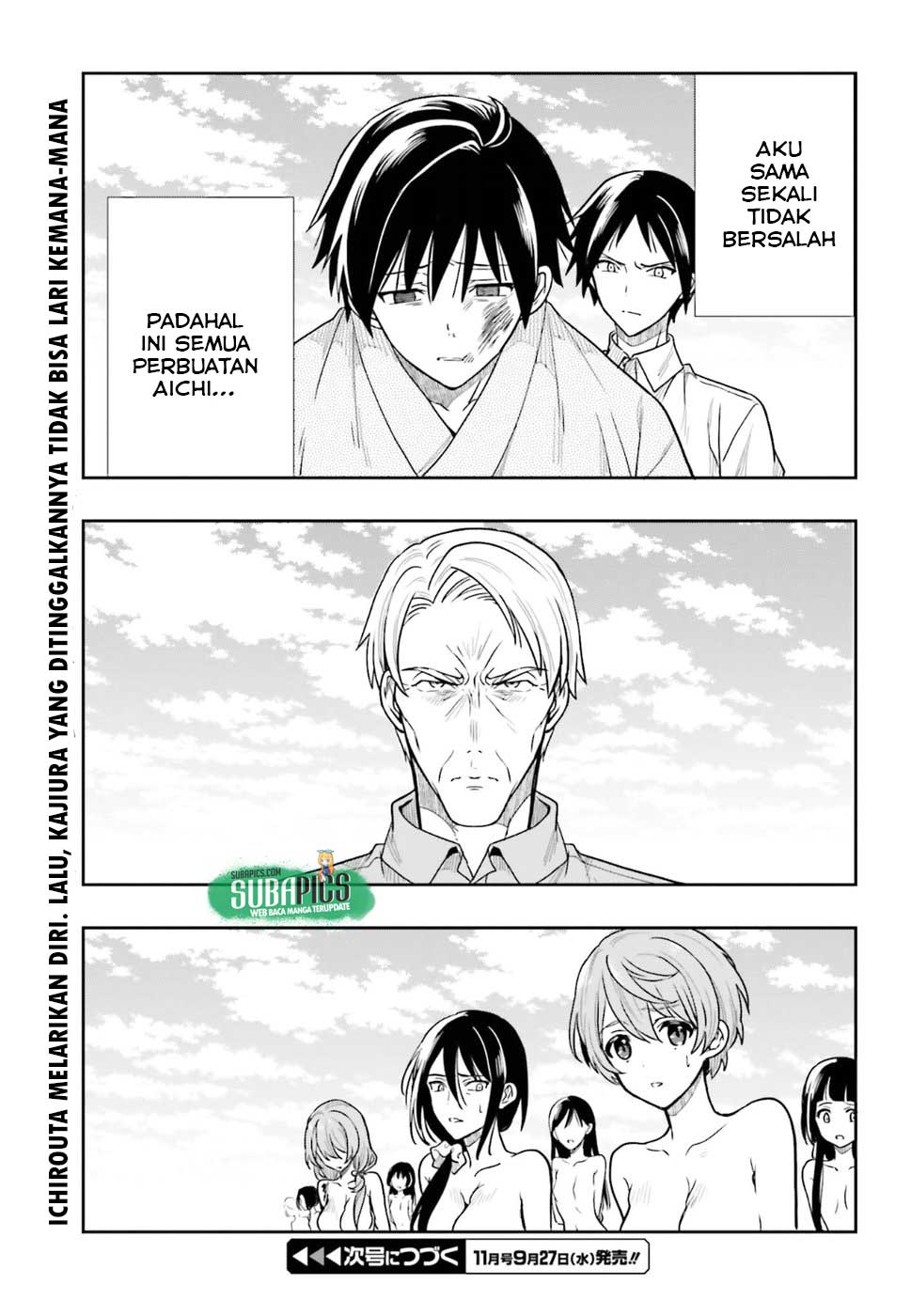 Kono Shima ni wa Midara de Jaaku na Mono ga Sumu Chapter 40 - halaman 38
