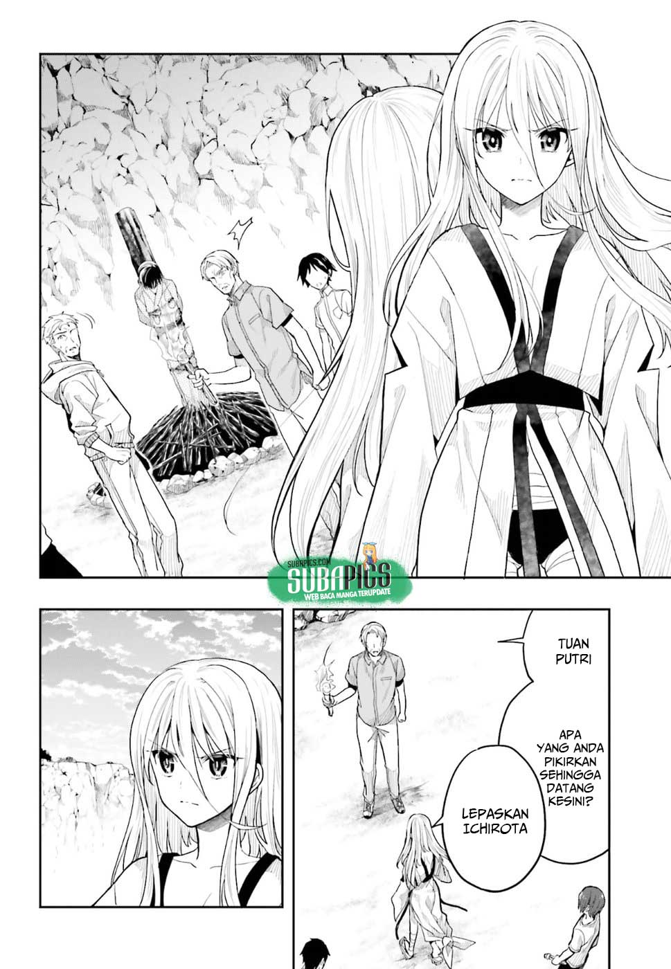 Kono Shima ni wa Midara de Jaaku na Mono ga Sumu Chapter 41 - halaman 12