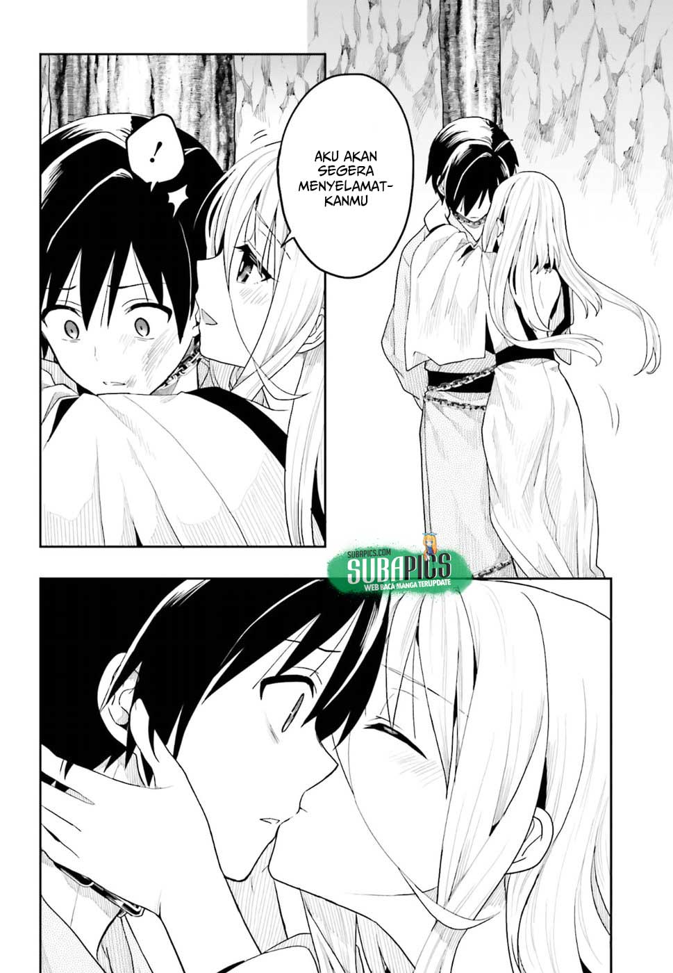 Kono Shima ni wa Midara de Jaaku na Mono ga Sumu Chapter 41 - halaman 14