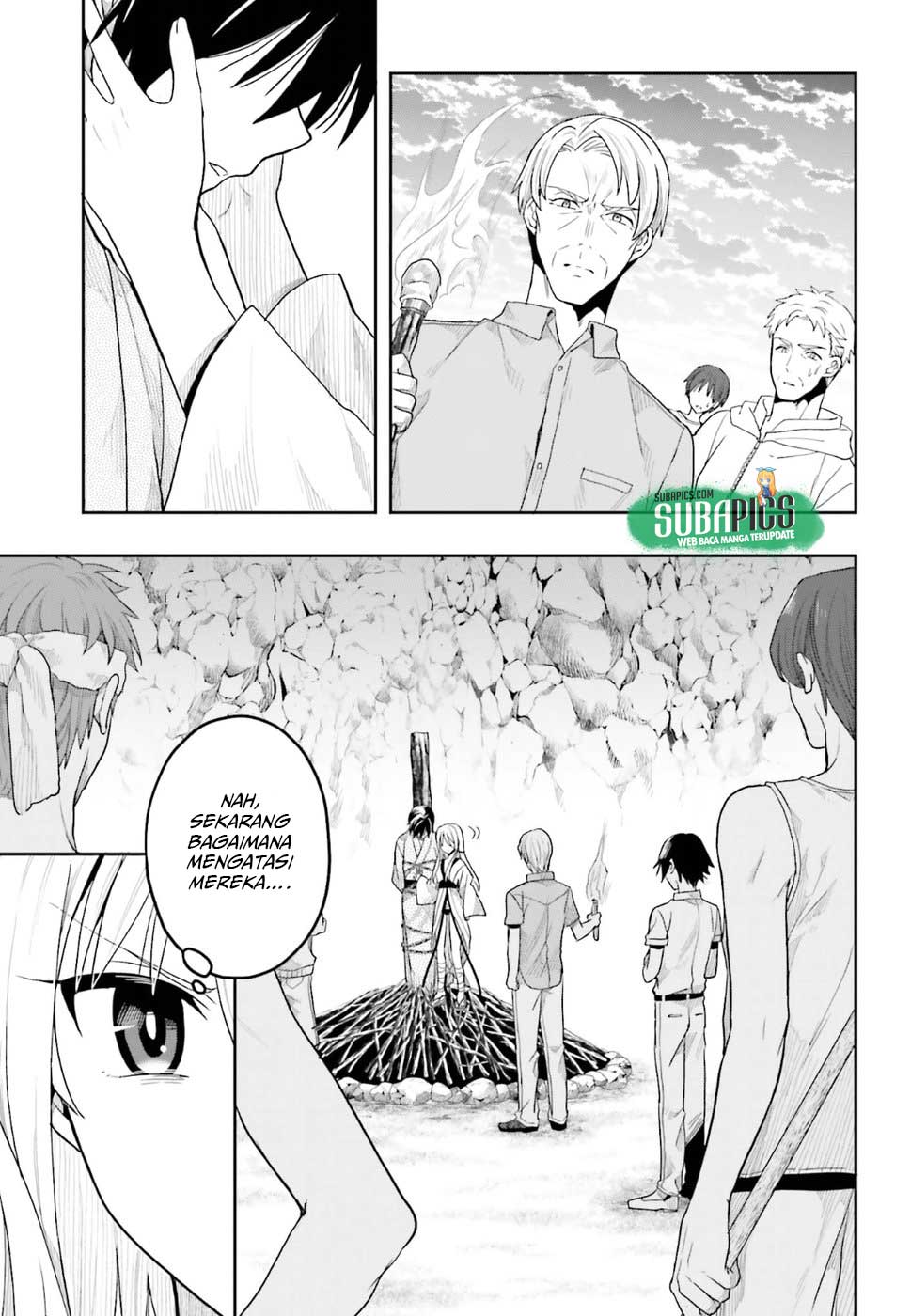 Kono Shima ni wa Midara de Jaaku na Mono ga Sumu Chapter 41 - halaman 15