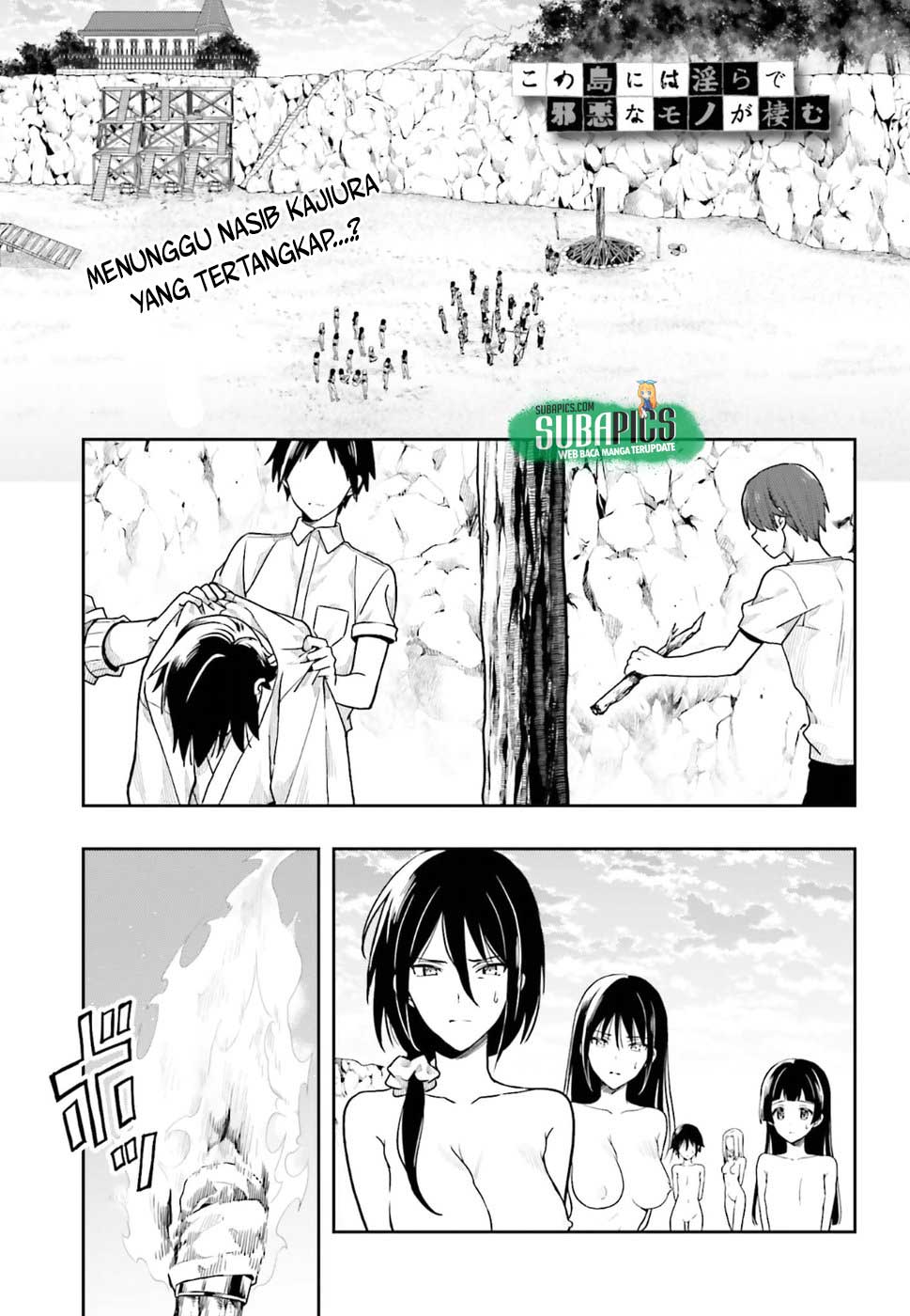 Kono Shima ni wa Midara de Jaaku na Mono ga Sumu Chapter 41 - halaman 2