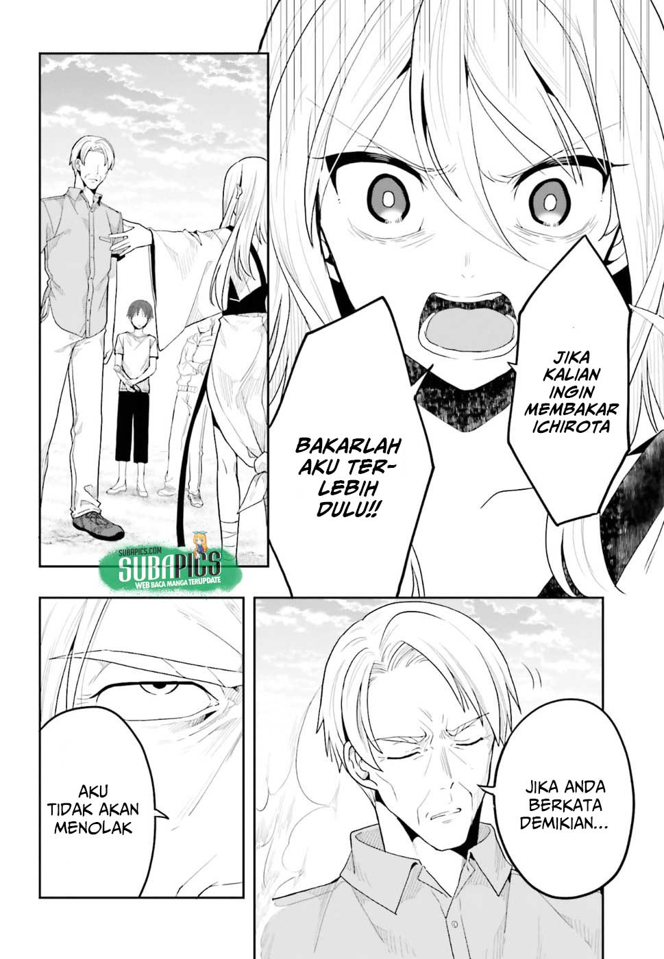 Kono Shima ni wa Midara de Jaaku na Mono ga Sumu Chapter 41 - halaman 20