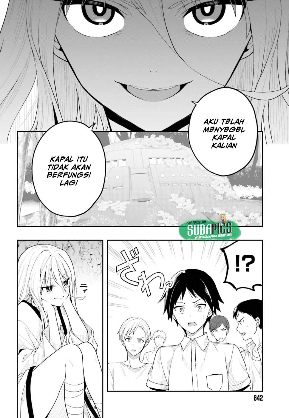 Kono Shima ni wa Midara de Jaaku na Mono ga Sumu Chapter 41 - halaman 22