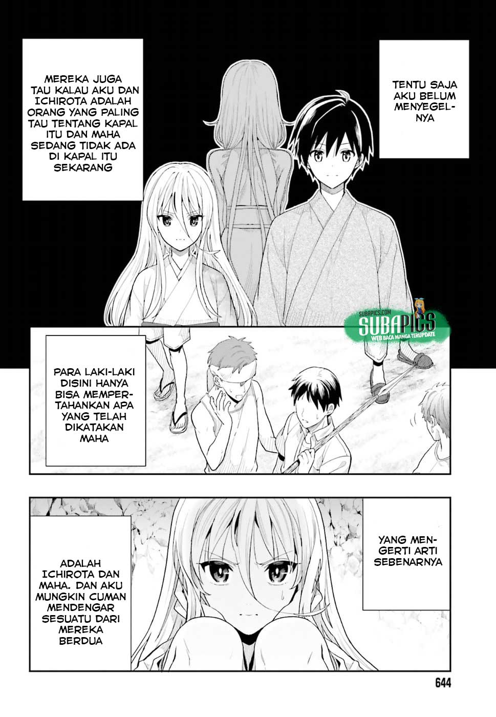 Kono Shima ni wa Midara de Jaaku na Mono ga Sumu Chapter 41 - halaman 24