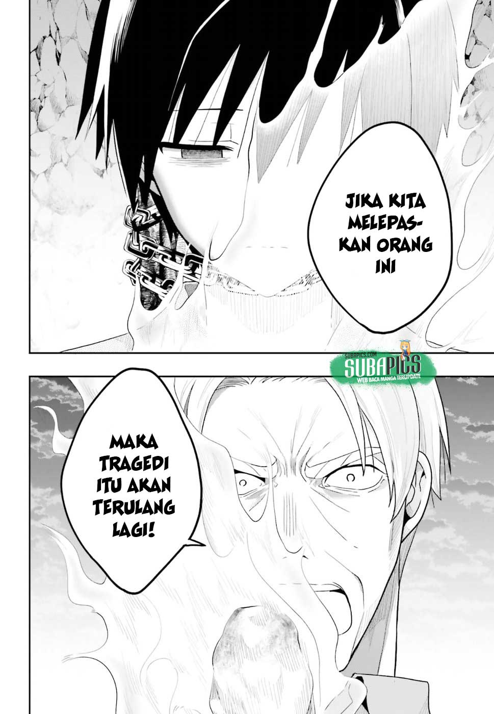 Kono Shima ni wa Midara de Jaaku na Mono ga Sumu Chapter 41 - halaman 28