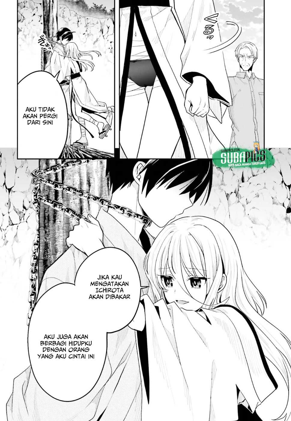 Kono Shima ni wa Midara de Jaaku na Mono ga Sumu Chapter 41 - halaman 30