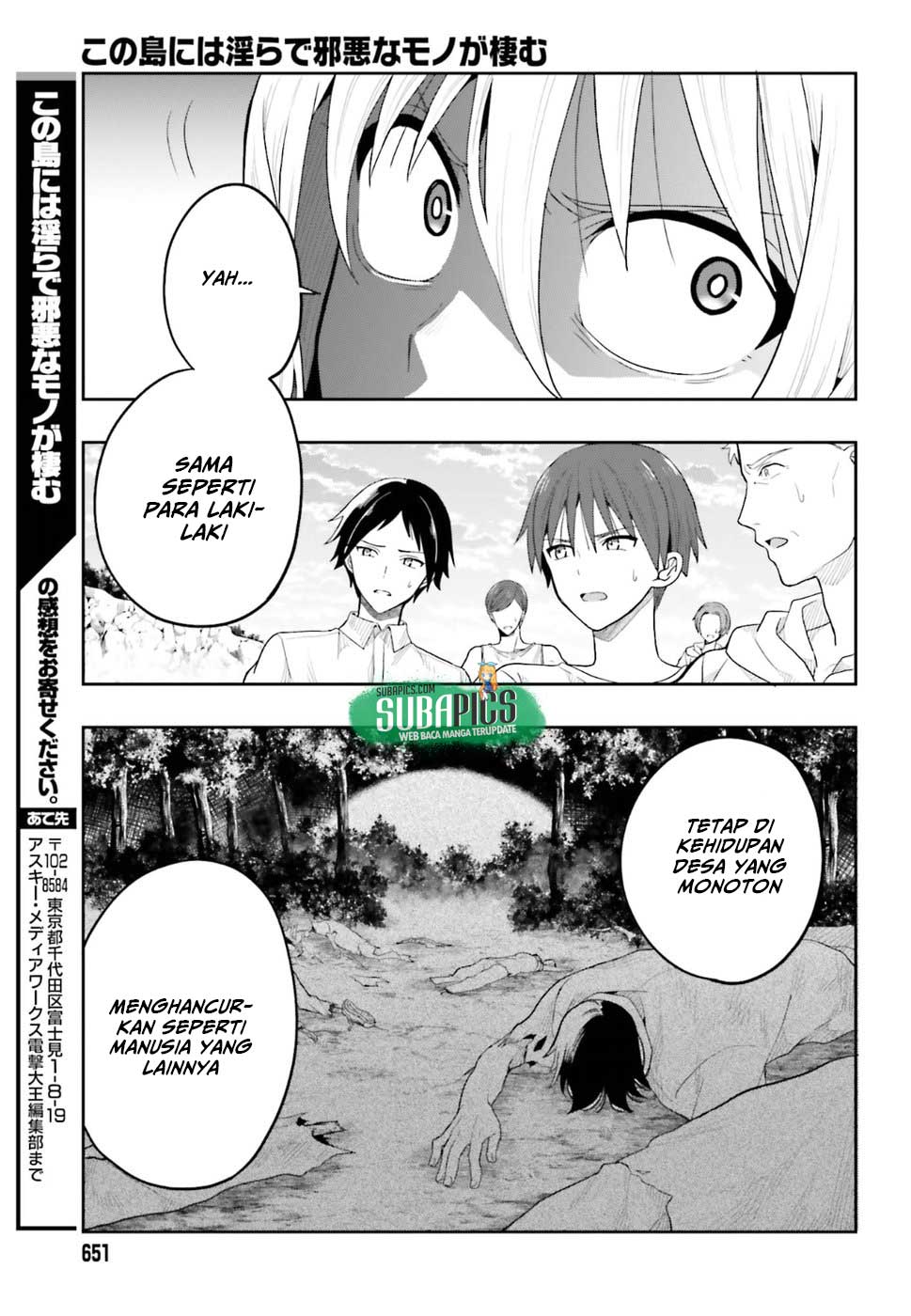 Kono Shima ni wa Midara de Jaaku na Mono ga Sumu Chapter 41 - halaman 31